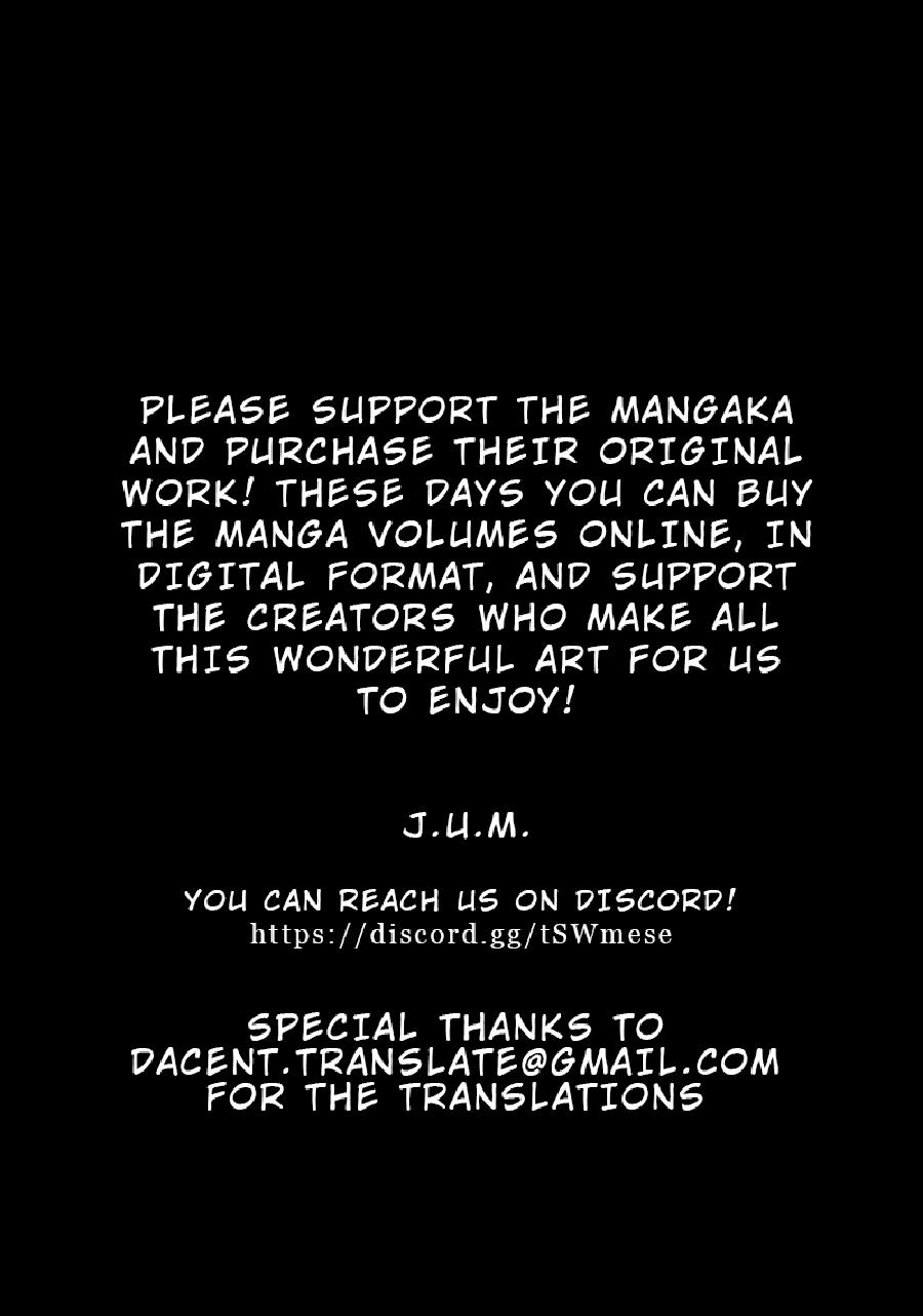 Takane no Hana wa Midaresaki Chapter 13 - Page 26