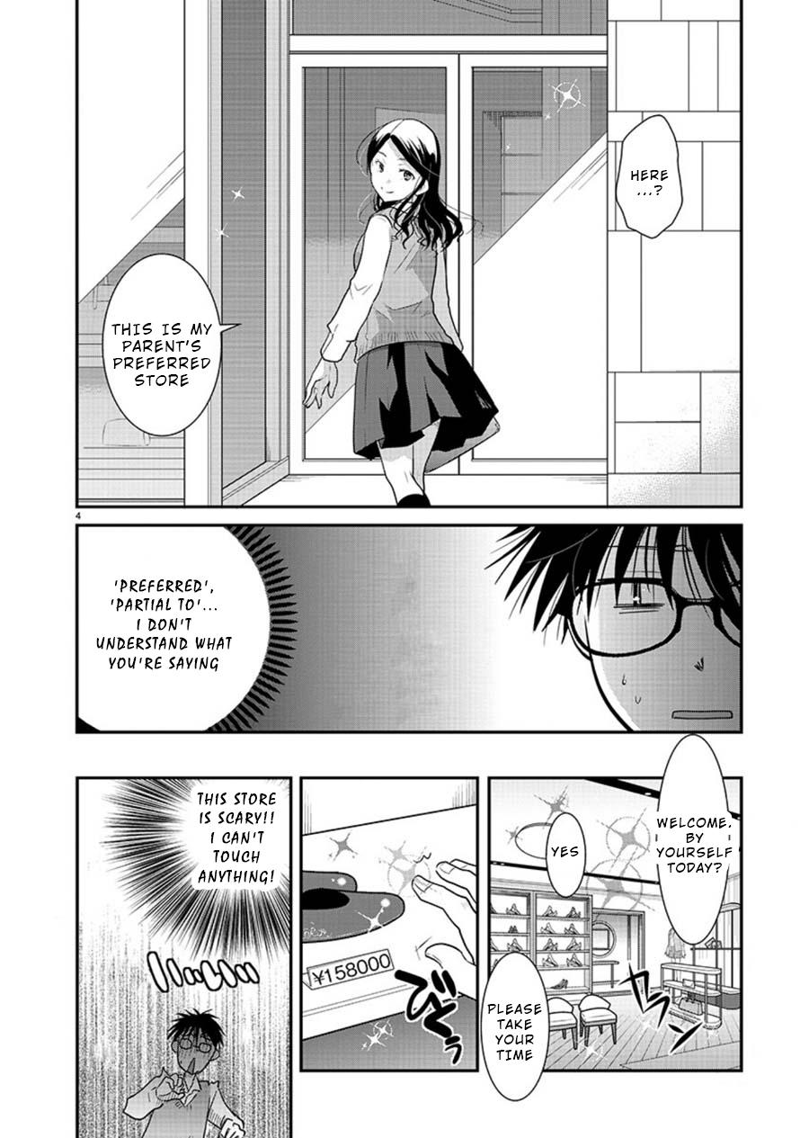 Takane no Hana wa Midaresaki Chapter 14 - Page 4