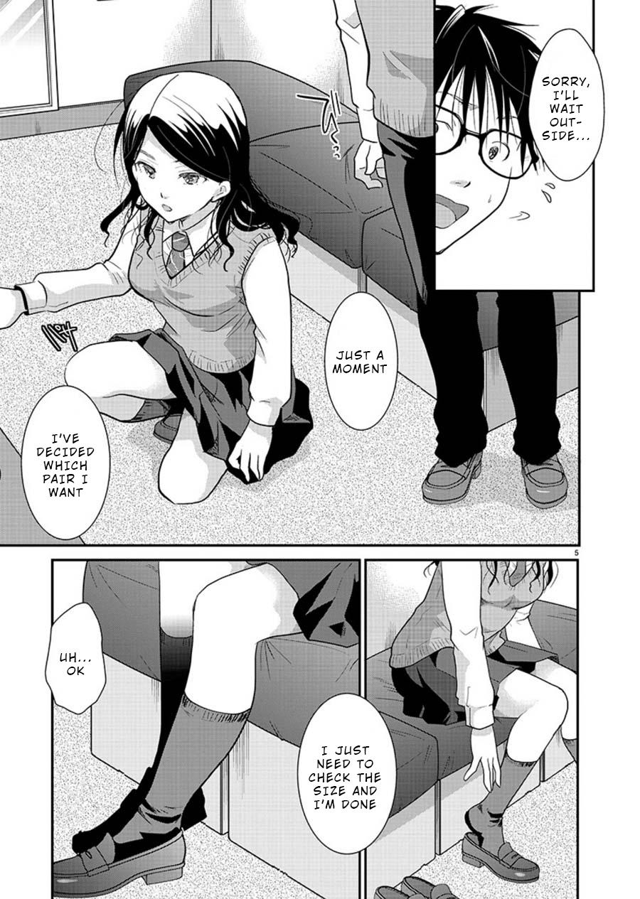 Takane no Hana wa Midaresaki Chapter 14 - Page 5