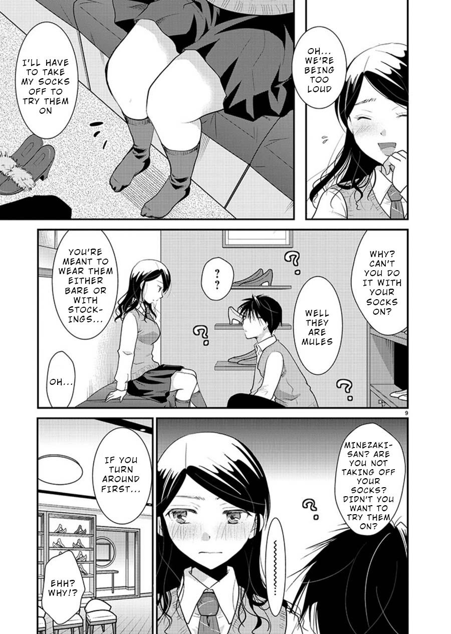 Takane no Hana wa Midaresaki Chapter 14 - Page 9