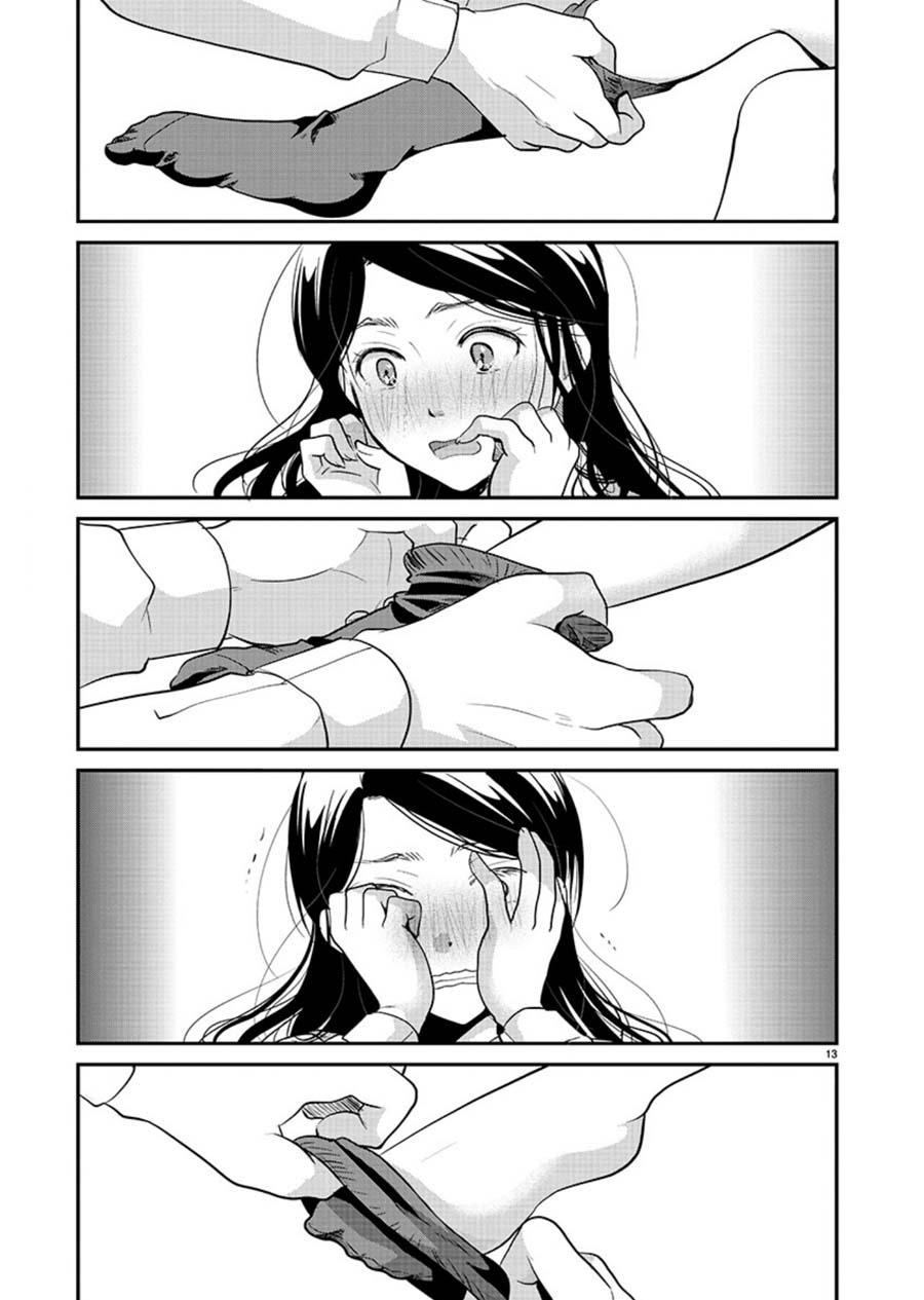 Takane no Hana wa Midaresaki Chapter 14 - Page 13