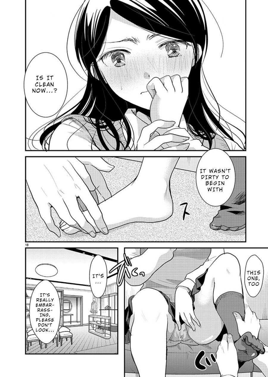 Takane no Hana wa Midaresaki Chapter 14 - Page 18