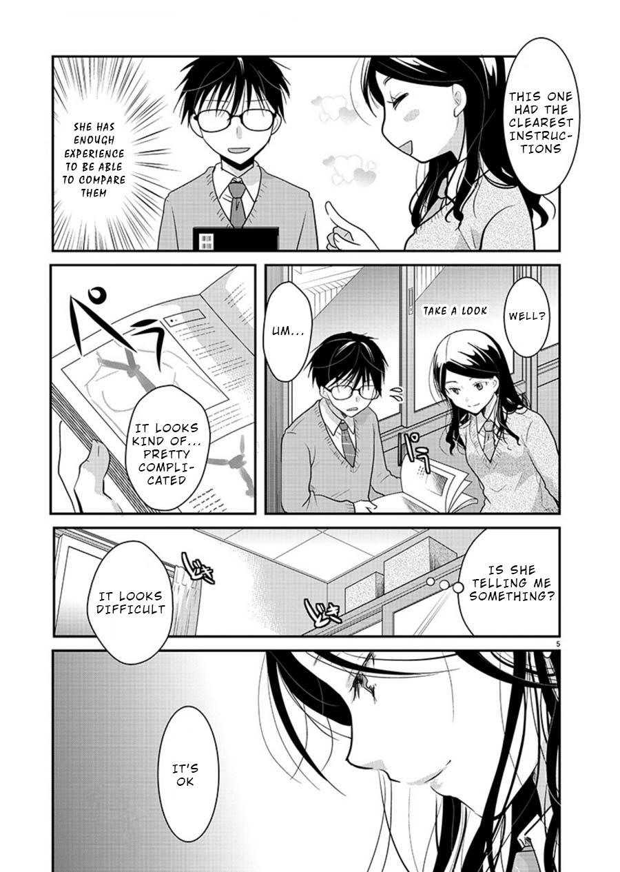 Takane no Hana wa Midaresaki Chapter 15 - Page 5