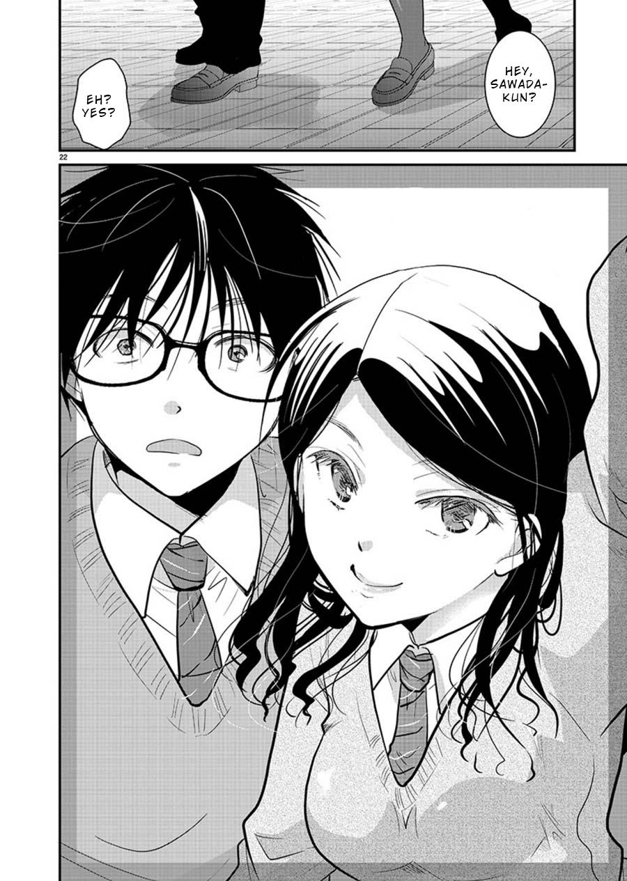 Takane no Hana wa Midaresaki Chapter 15 - Page 22