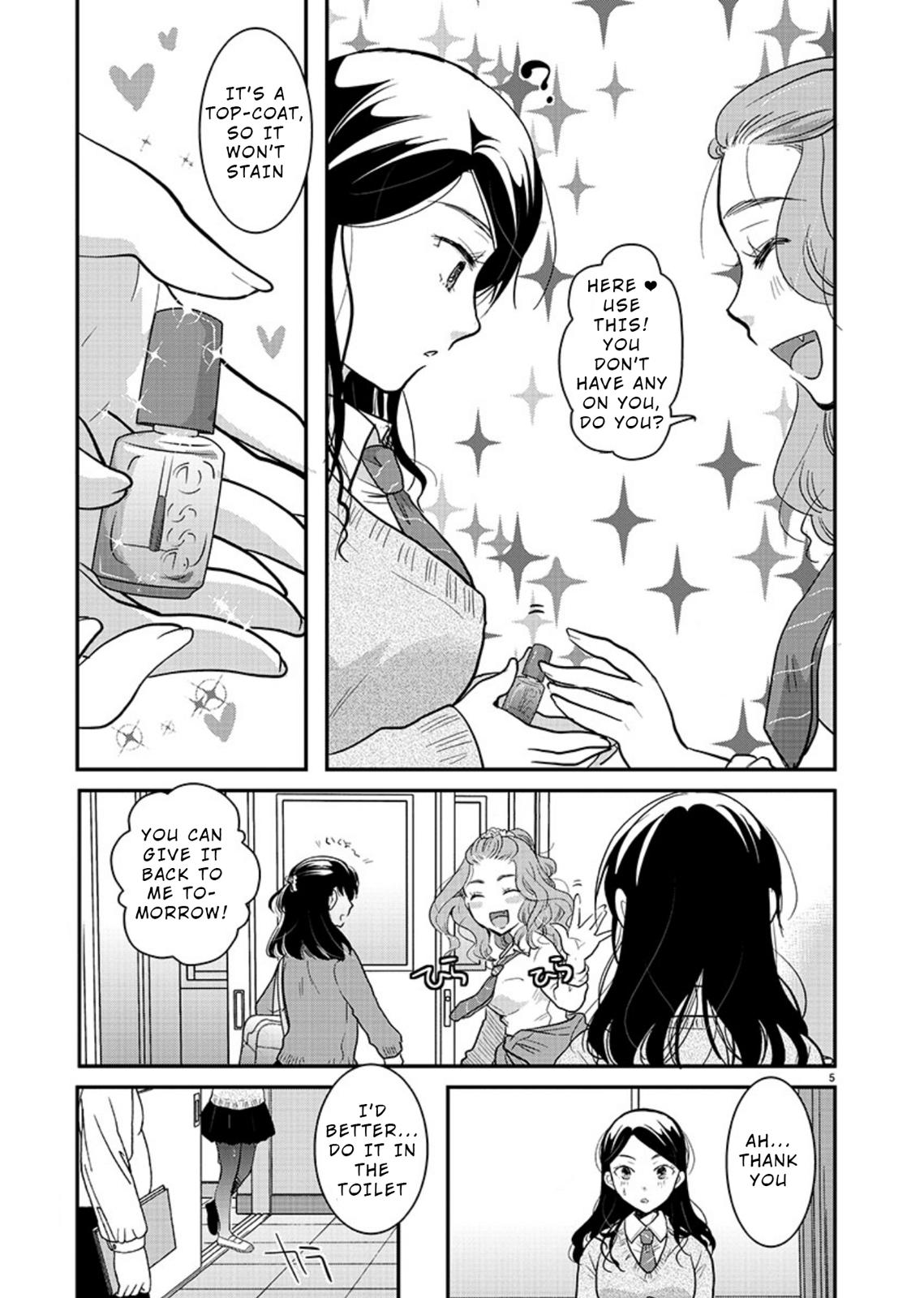 Takane no Hana wa Midaresaki Chapter 16 - Page 5
