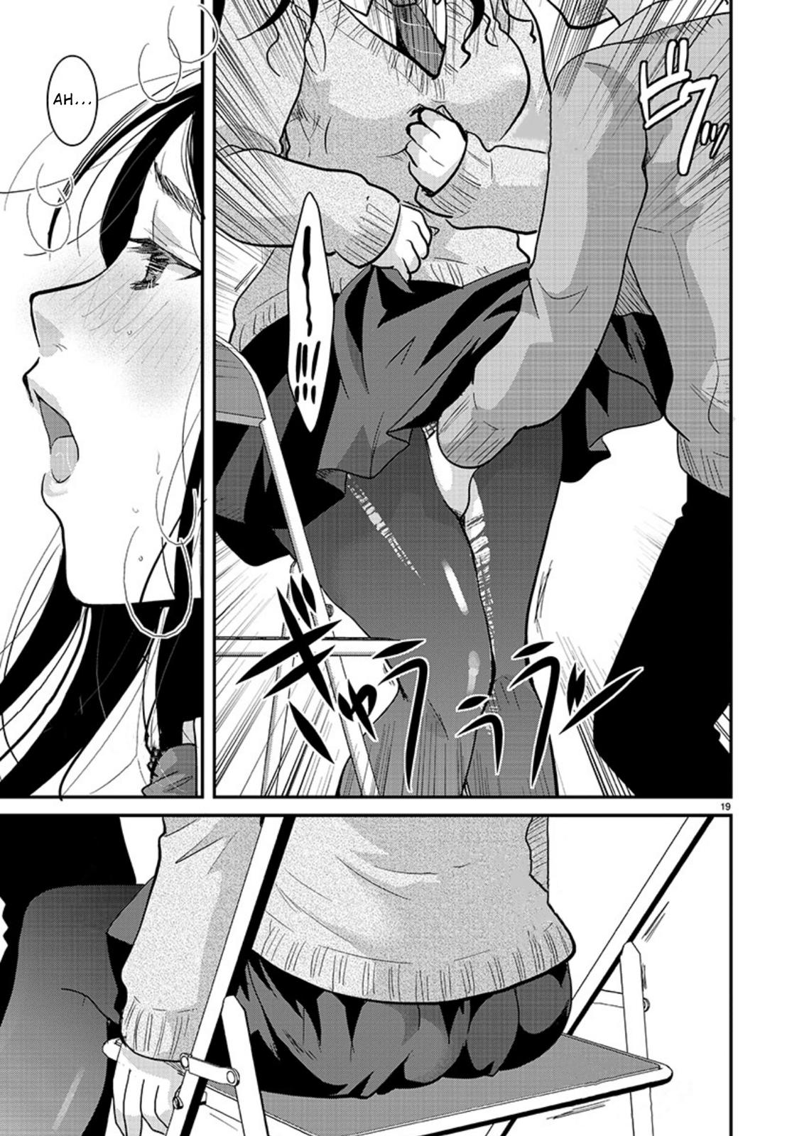 Takane no Hana wa Midaresaki Chapter 16 - Page 19