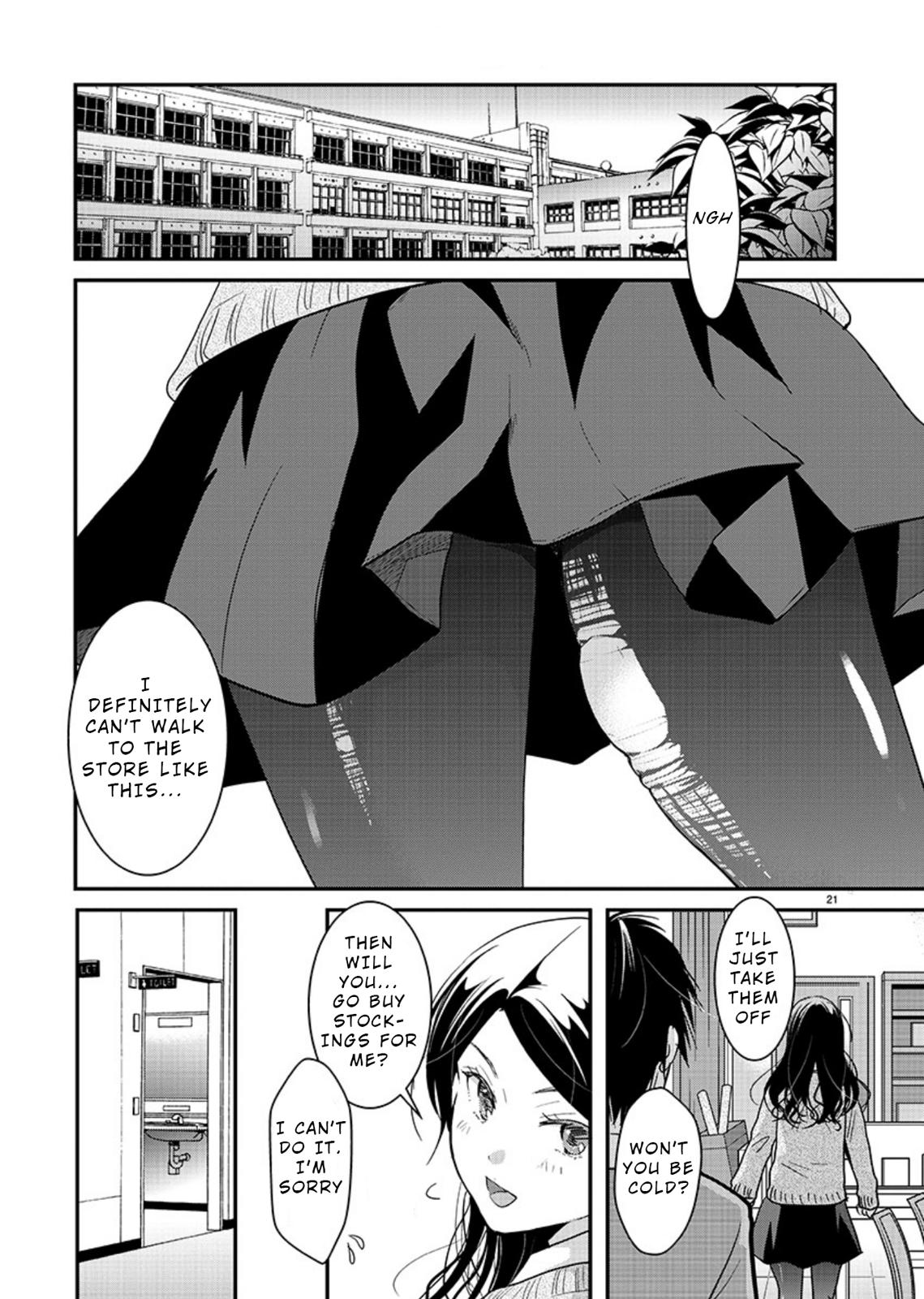 Takane no Hana wa Midaresaki Chapter 16 - Page 21
