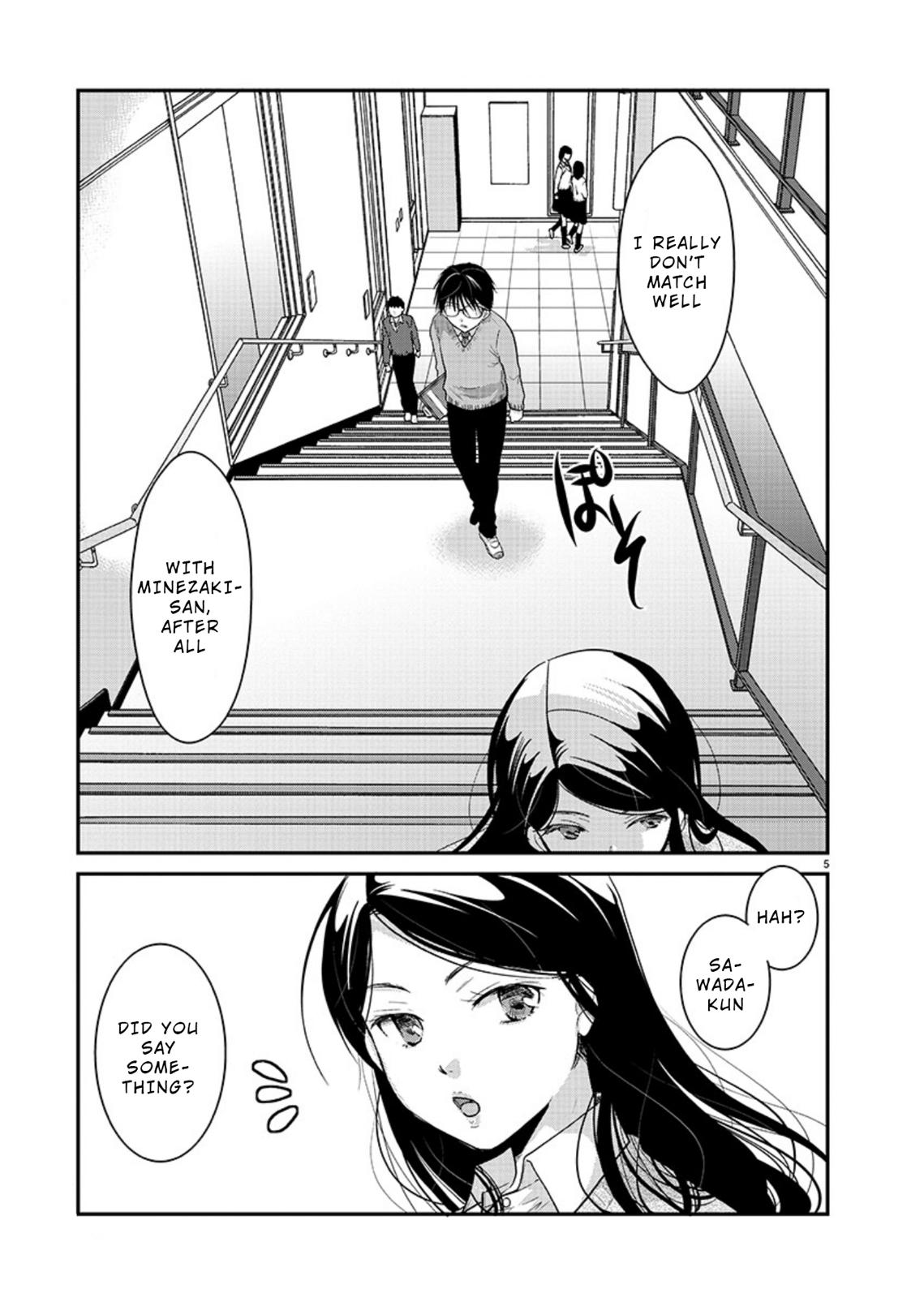 Takane no Hana wa Midaresaki Chapter 17 - Page 5