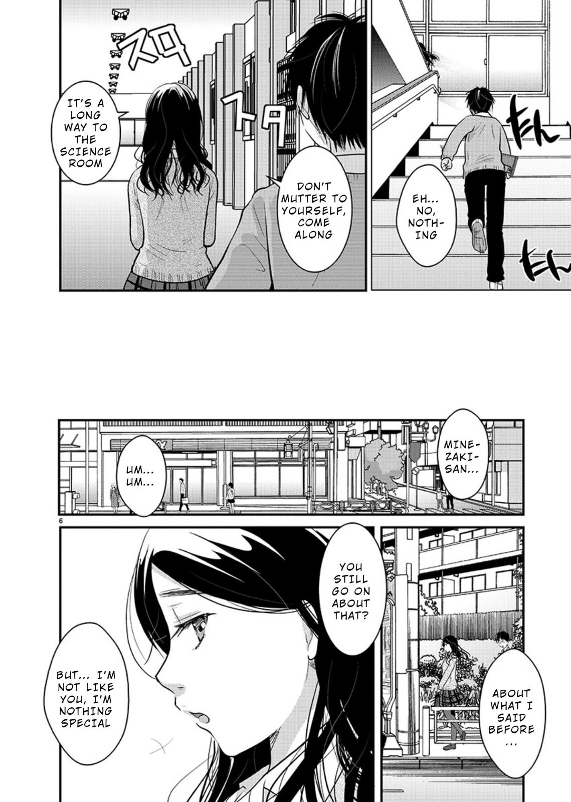 Takane no Hana wa Midaresaki Chapter 17 - Page 6