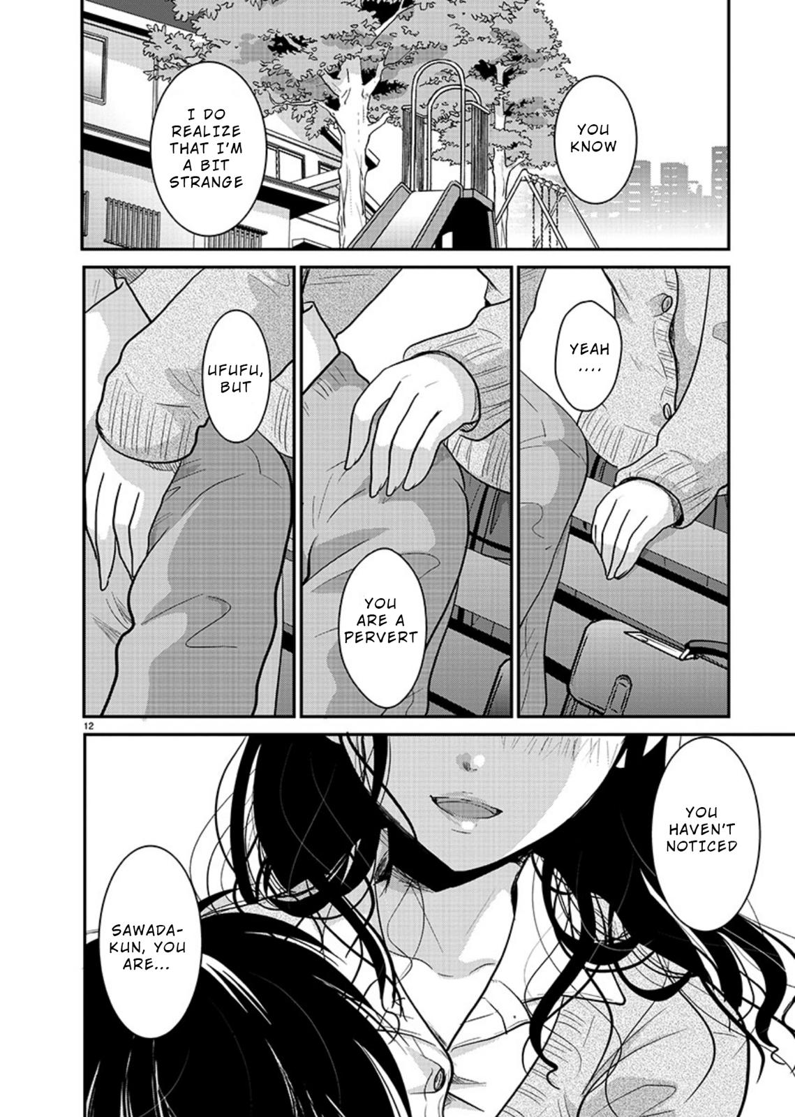 Takane no Hana wa Midaresaki Chapter 17 - Page 12