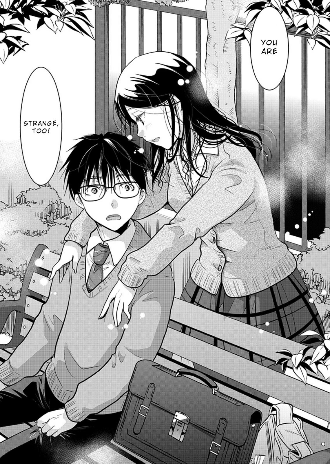 Takane no Hana wa Midaresaki Chapter 17 - Page 13