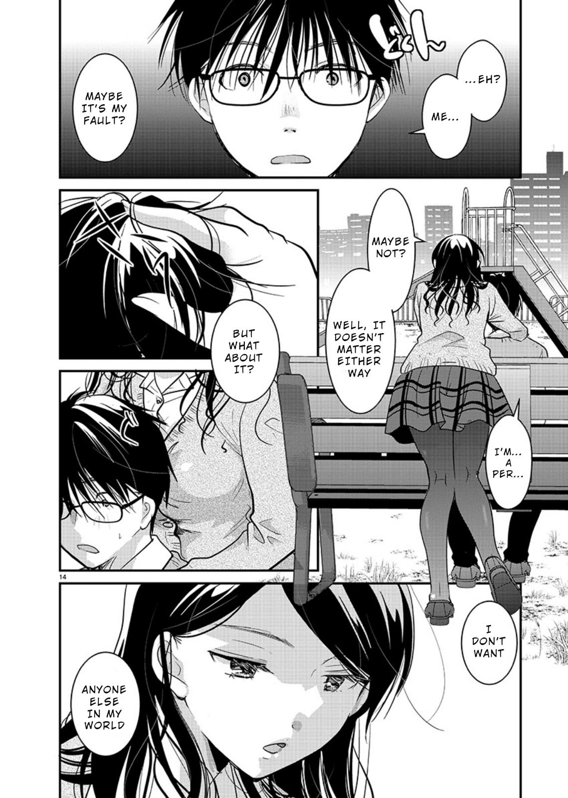 Takane no Hana wa Midaresaki Chapter 17 - Page 14