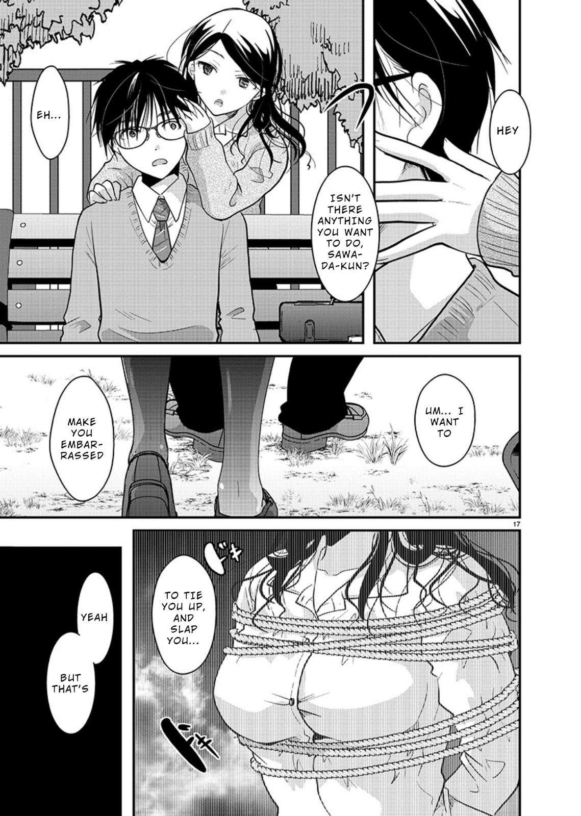 Takane no Hana wa Midaresaki Chapter 17 - Page 17