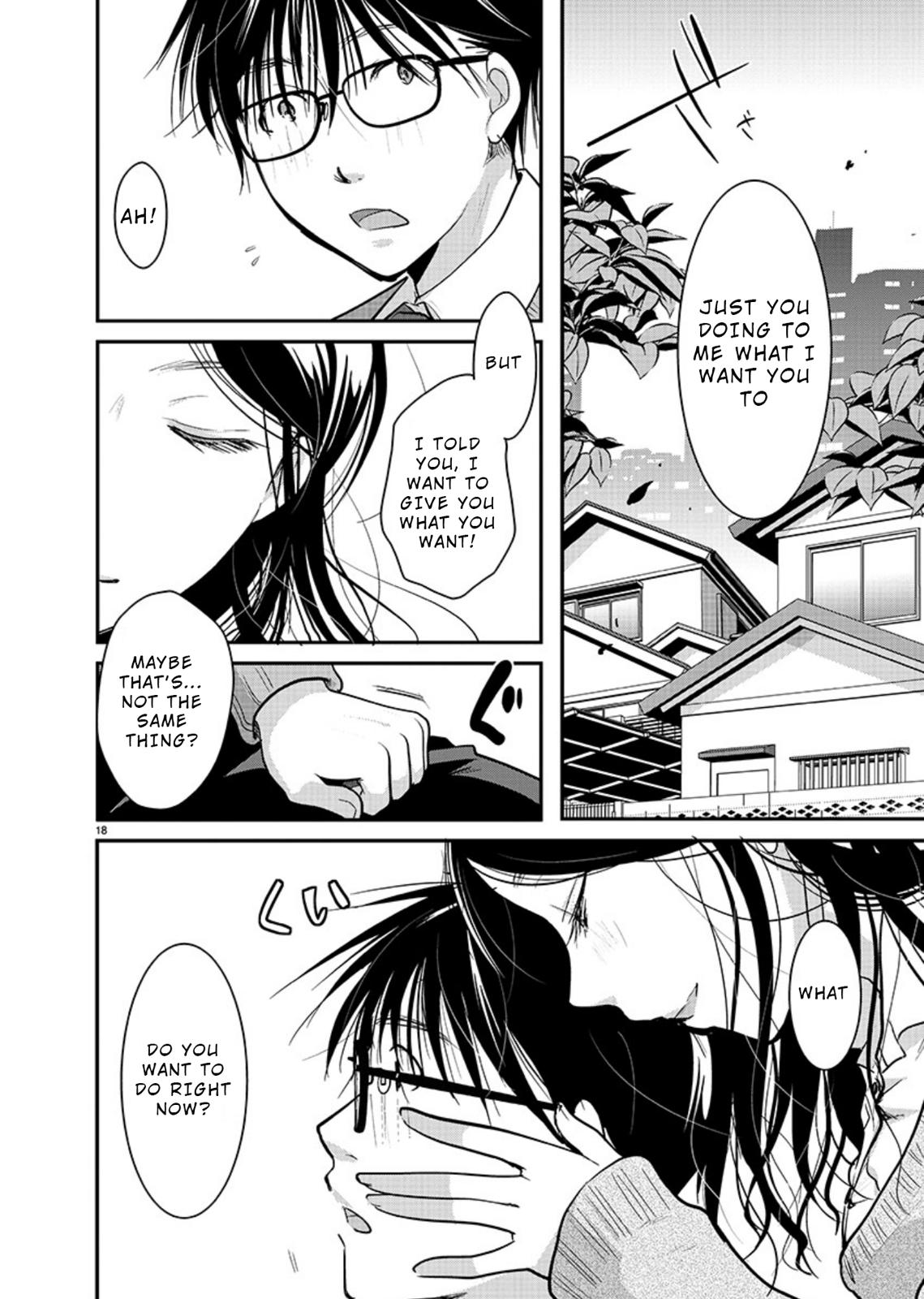 Takane no Hana wa Midaresaki Chapter 17 - Page 18