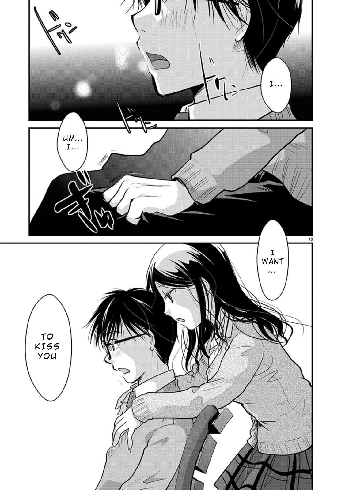 Takane no Hana wa Midaresaki Chapter 17 - Page 19