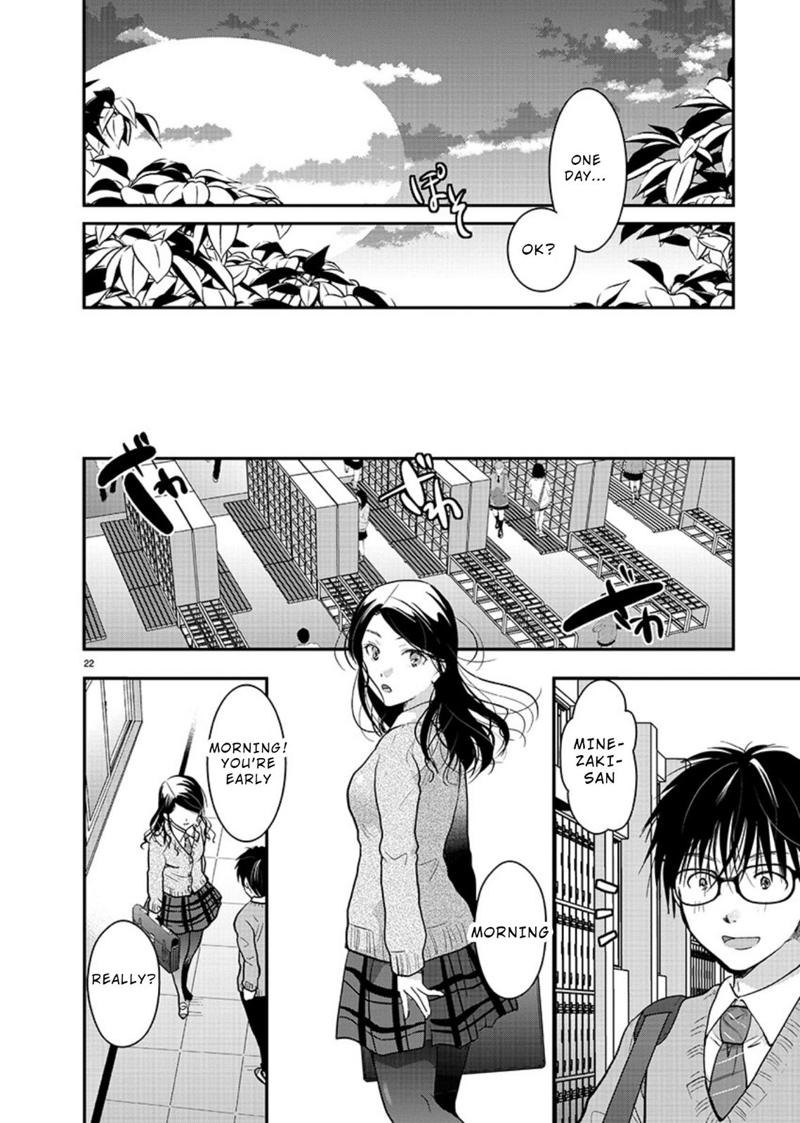 Takane no Hana wa Midaresaki Chapter 17 - Page 22