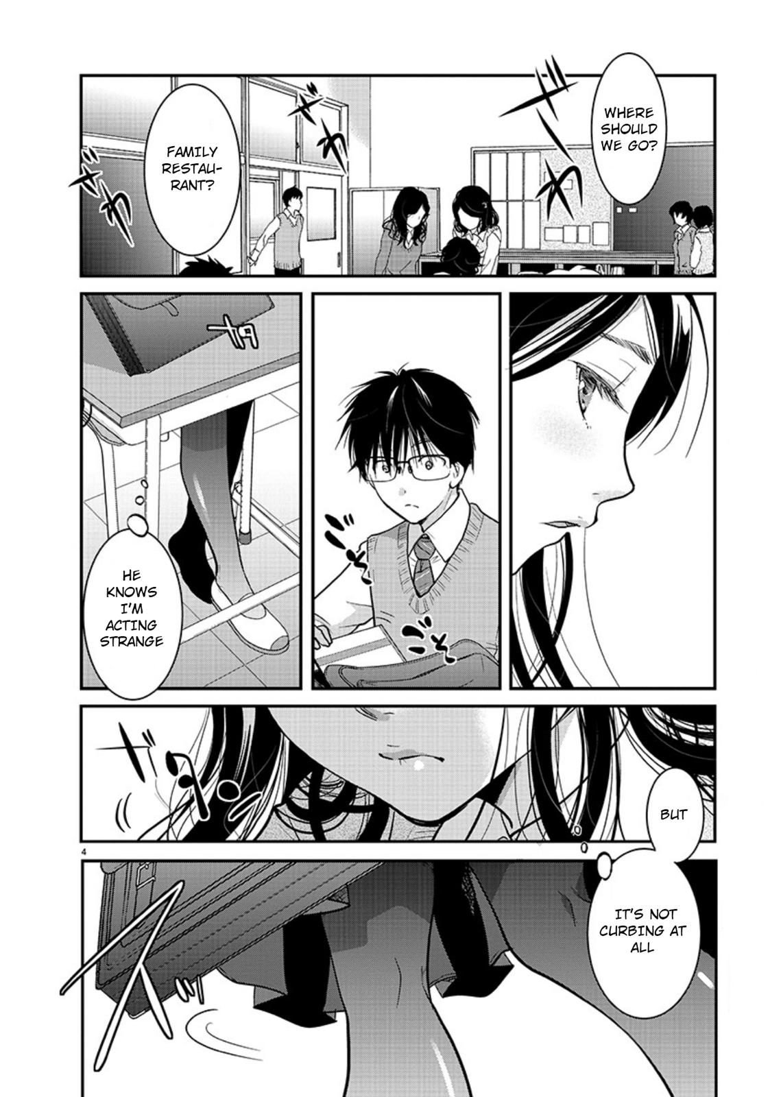 Takane no Hana wa Midaresaki Chapter 18 - Page 5