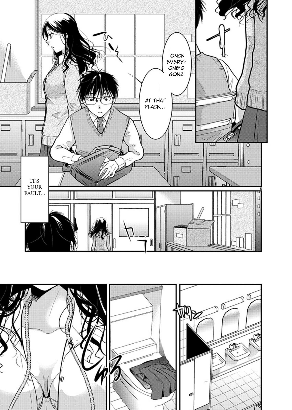 Takane no Hana wa Midaresaki Chapter 18 - Page 6