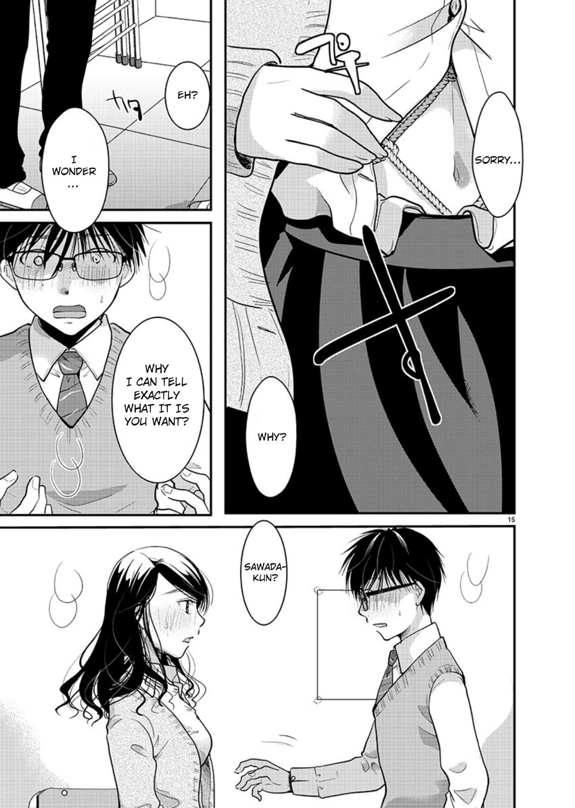 Takane no Hana wa Midaresaki Chapter 18 - Page 16