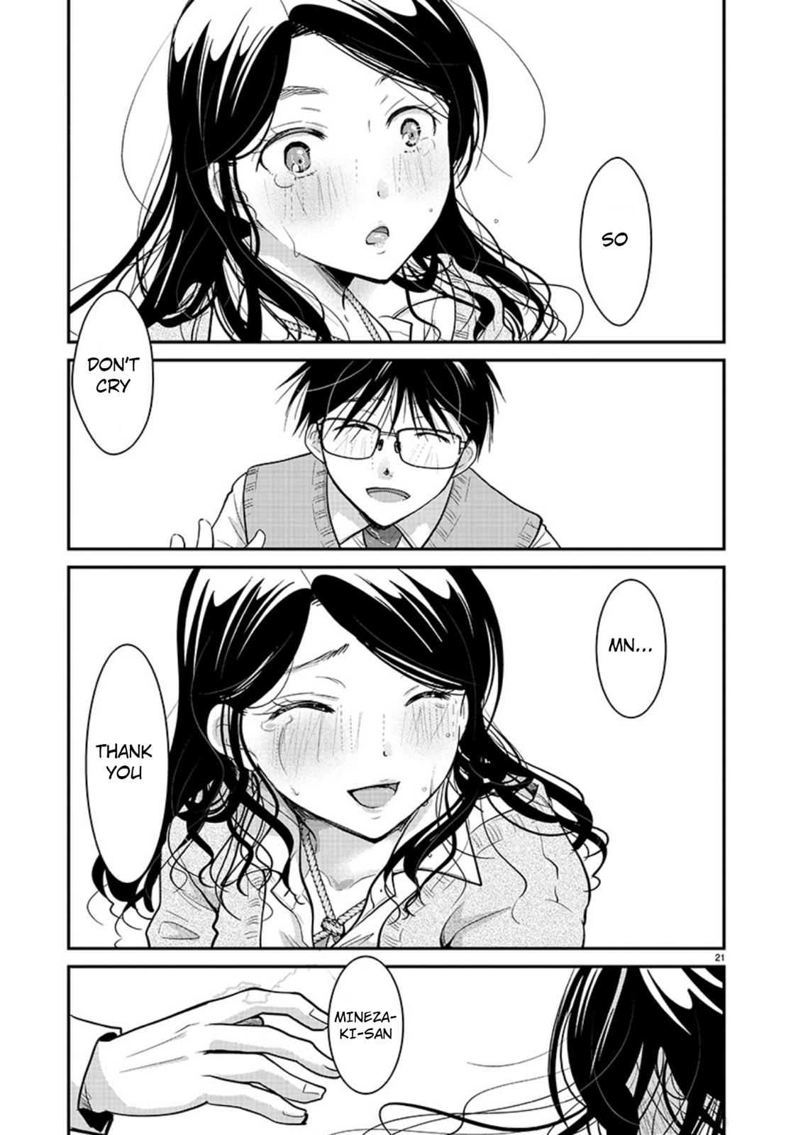 Takane no Hana wa Midaresaki Chapter 18 - Page 22