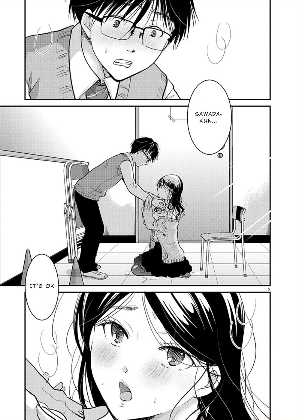 Takane no Hana wa Midaresaki Chapter 19 - Page 5