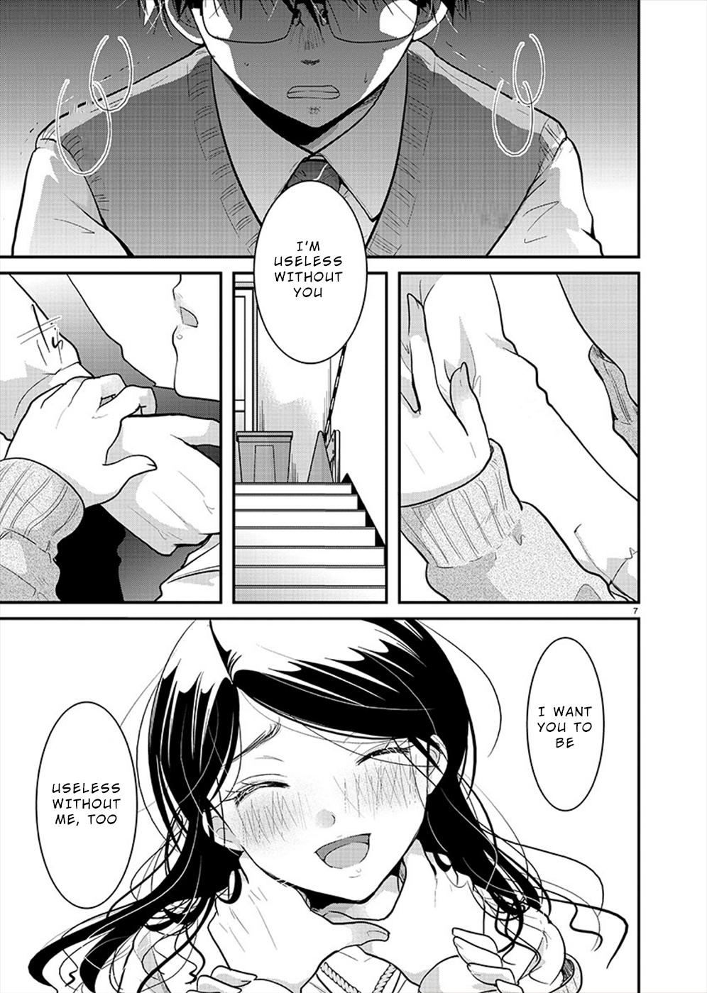 Takane no Hana wa Midaresaki Chapter 19 - Page 7