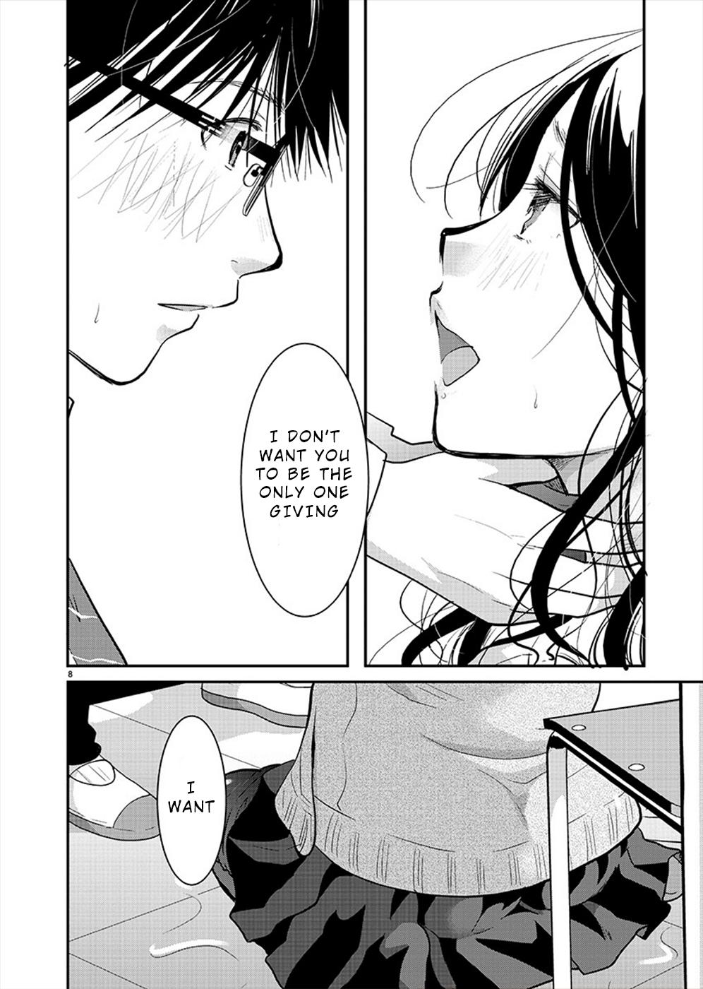 Takane no Hana wa Midaresaki Chapter 19 - Page 8
