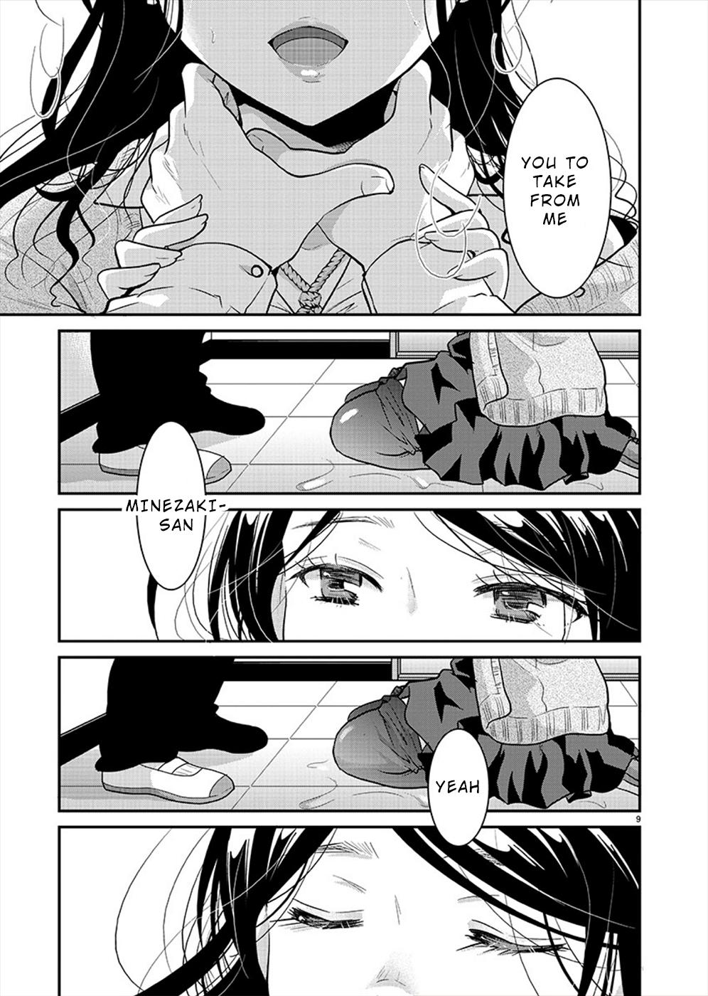 Takane no Hana wa Midaresaki Chapter 19 - Page 9