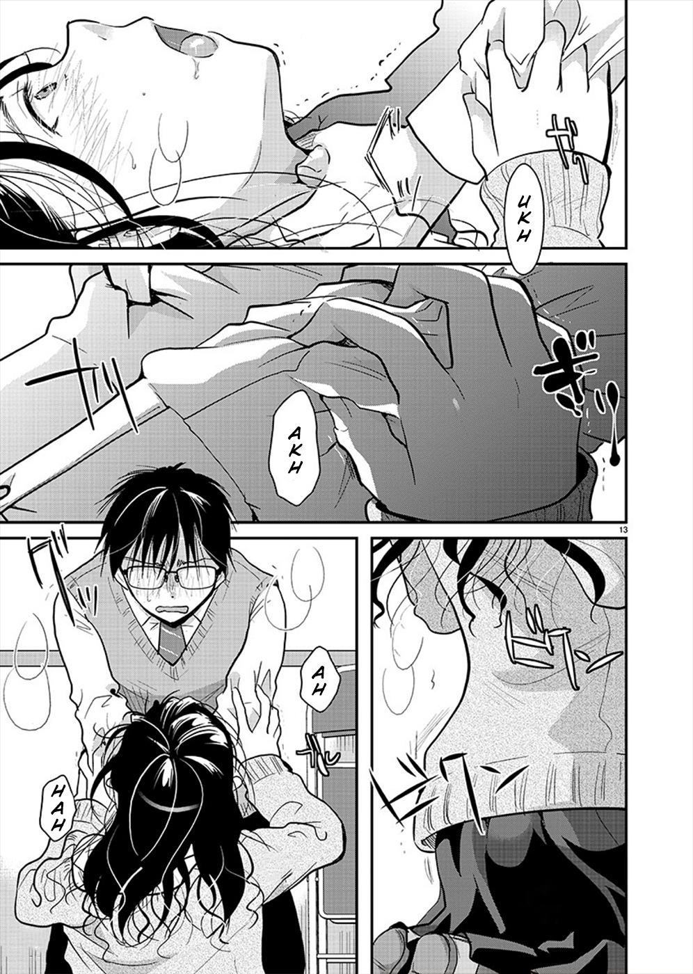 Takane no Hana wa Midaresaki Chapter 19 - Page 12