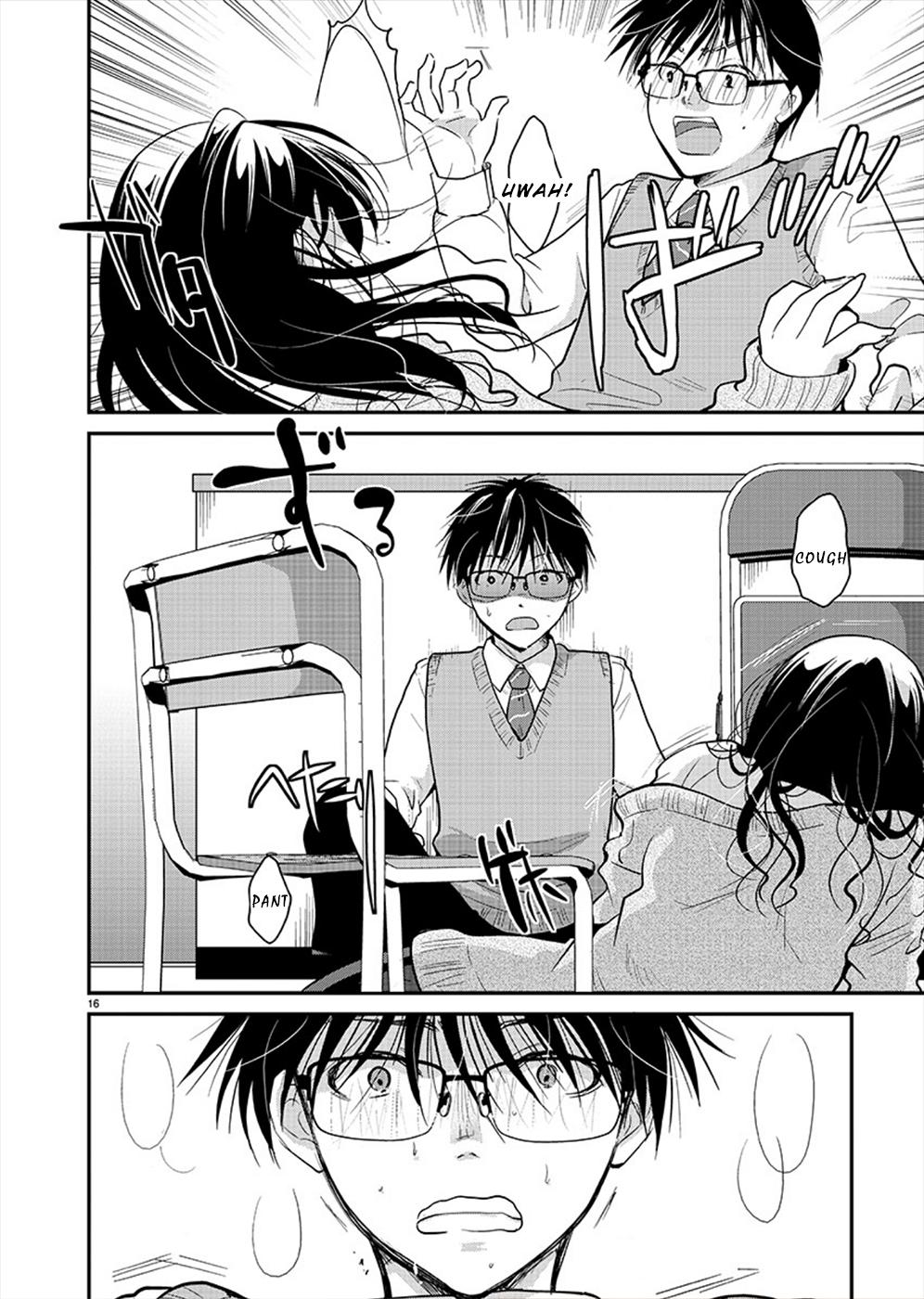 Takane no Hana wa Midaresaki Chapter 19 - Page 15