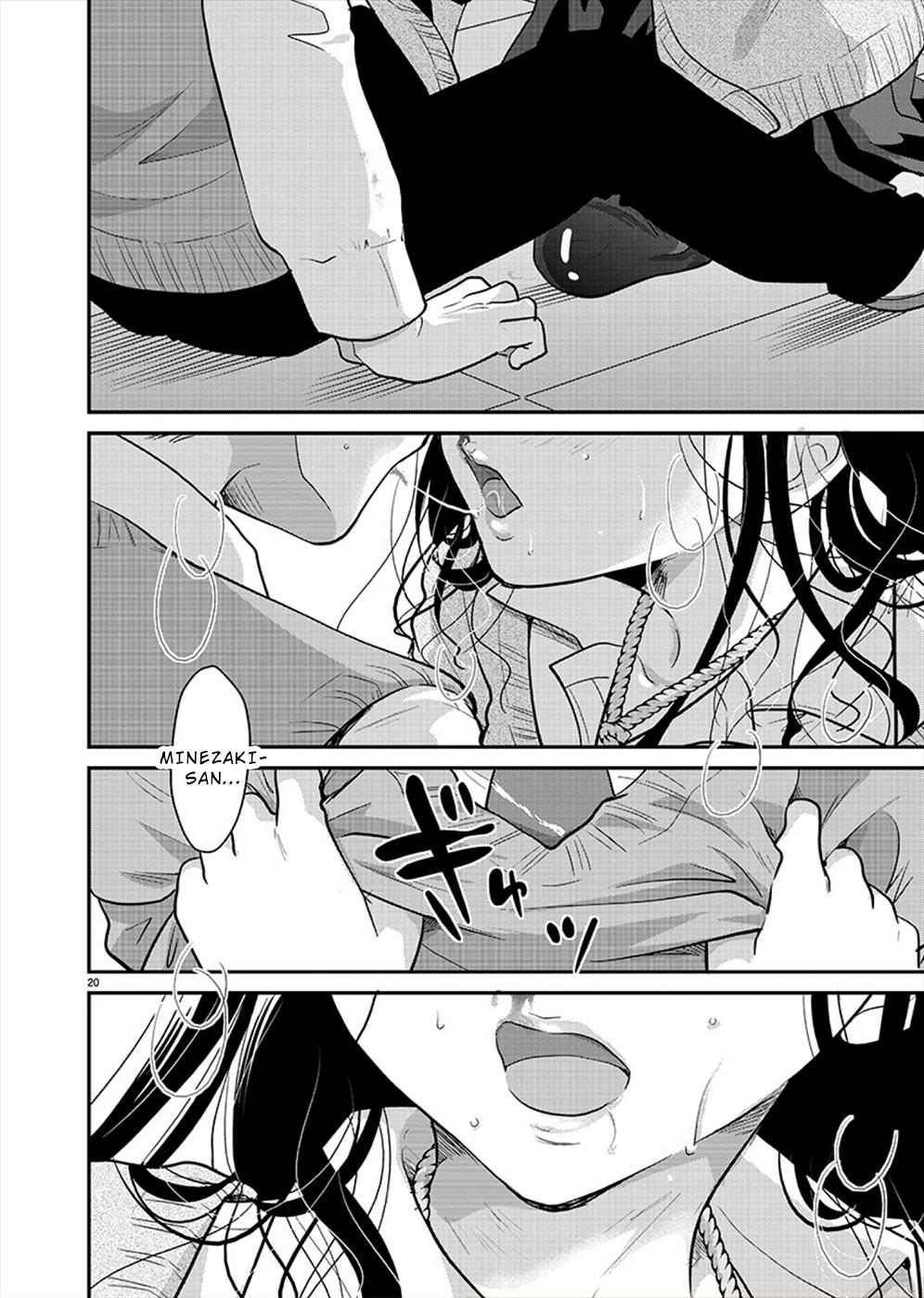 Takane no Hana wa Midaresaki Chapter 19 - Page 19