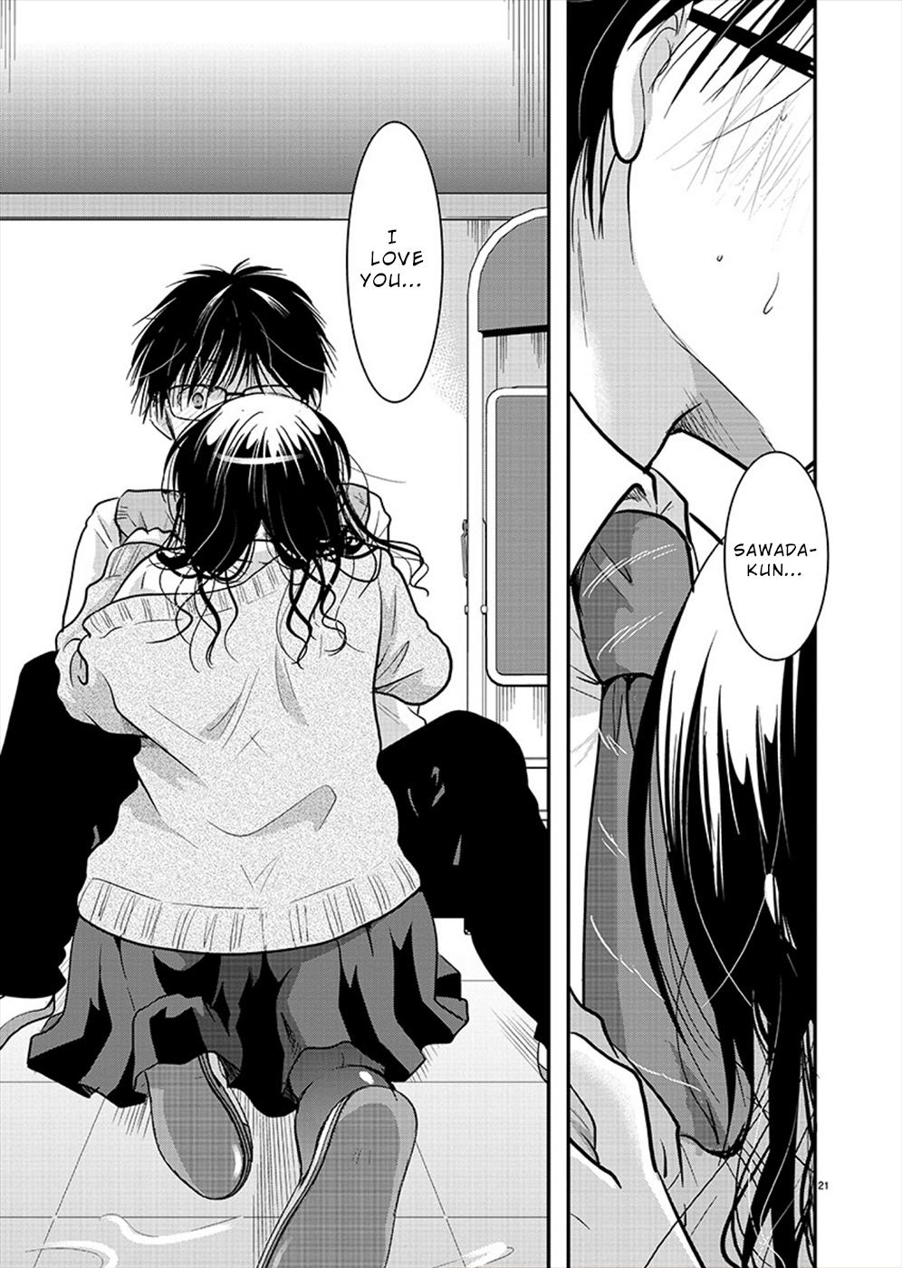 Takane no Hana wa Midaresaki Chapter 19 - Page 20