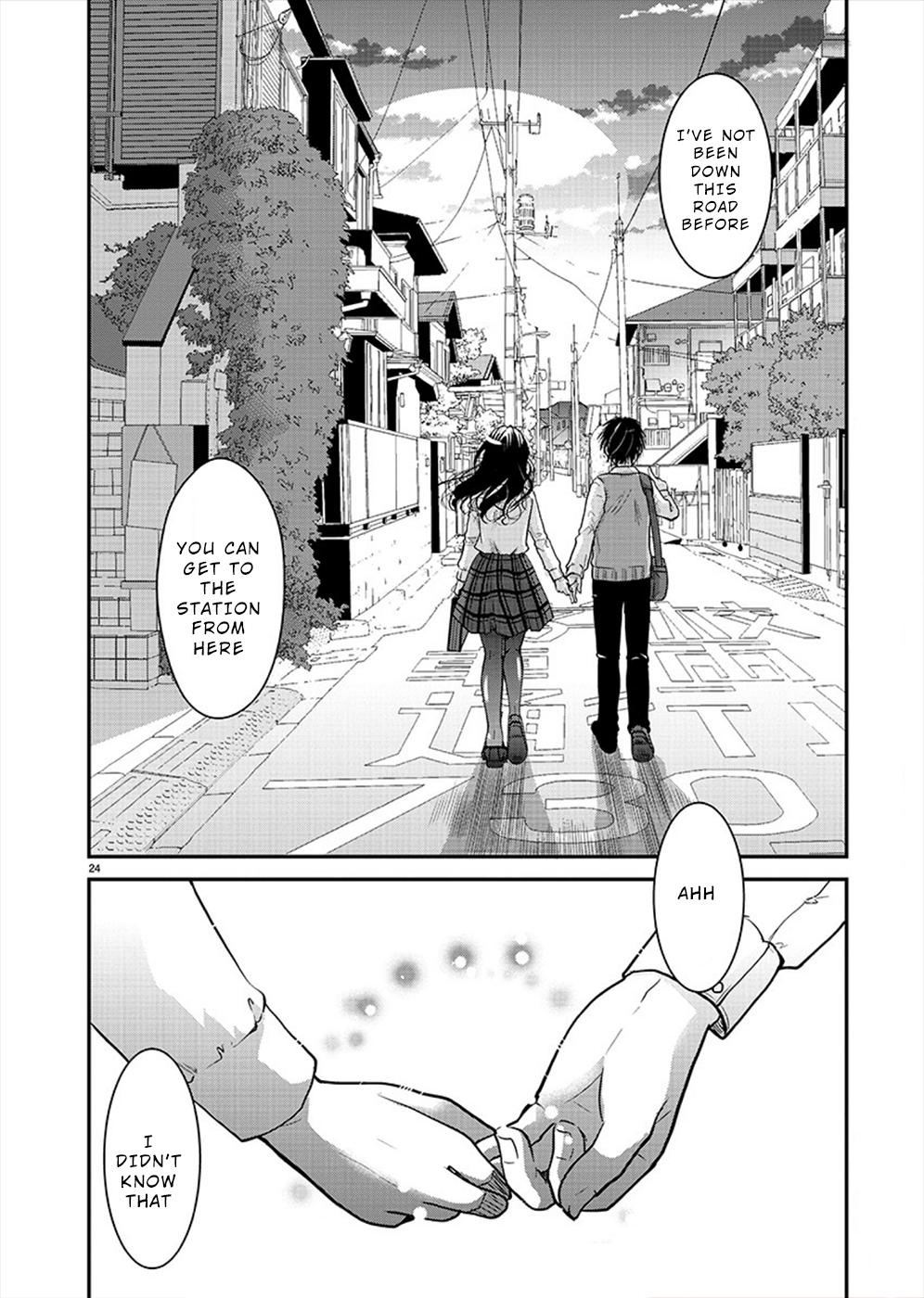 Takane no Hana wa Midaresaki Chapter 19 - Page 23