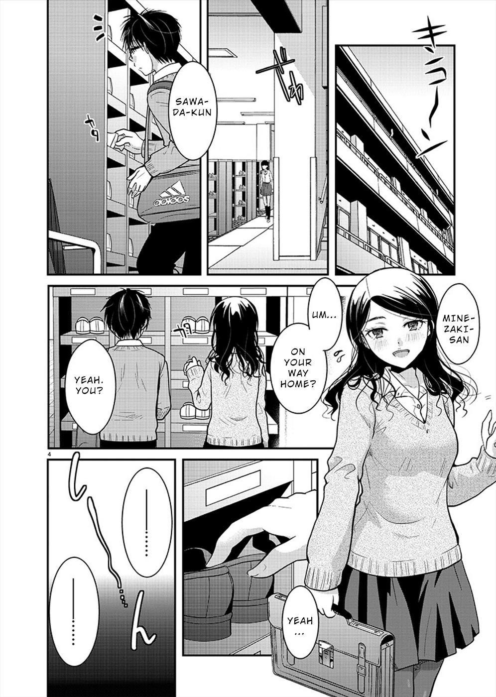 Takane no Hana wa Midaresaki Chapter 20 - Page 4
