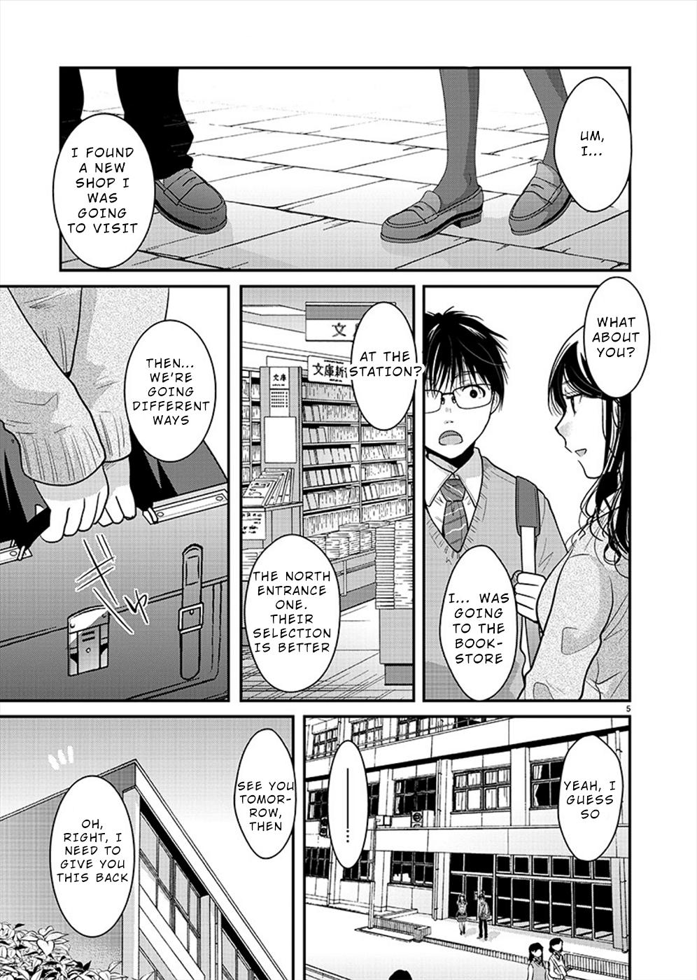 Takane no Hana wa Midaresaki Chapter 20 - Page 5