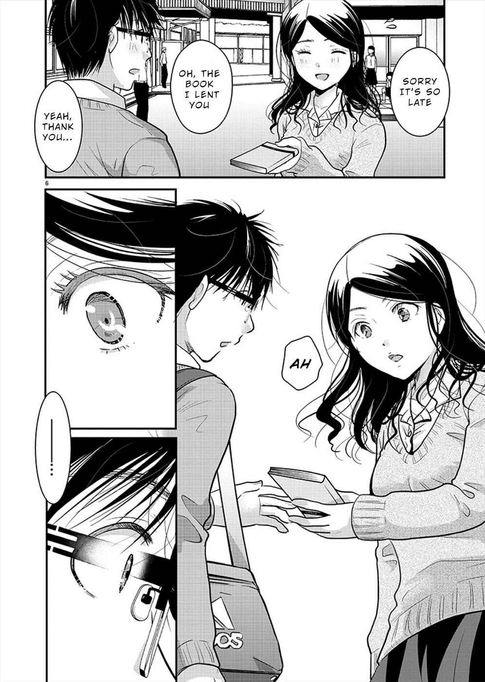 Takane no Hana wa Midaresaki Chapter 20 - Page 6