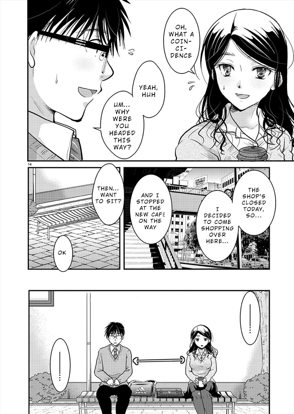 Takane no Hana wa Midaresaki Chapter 20 - Page 13