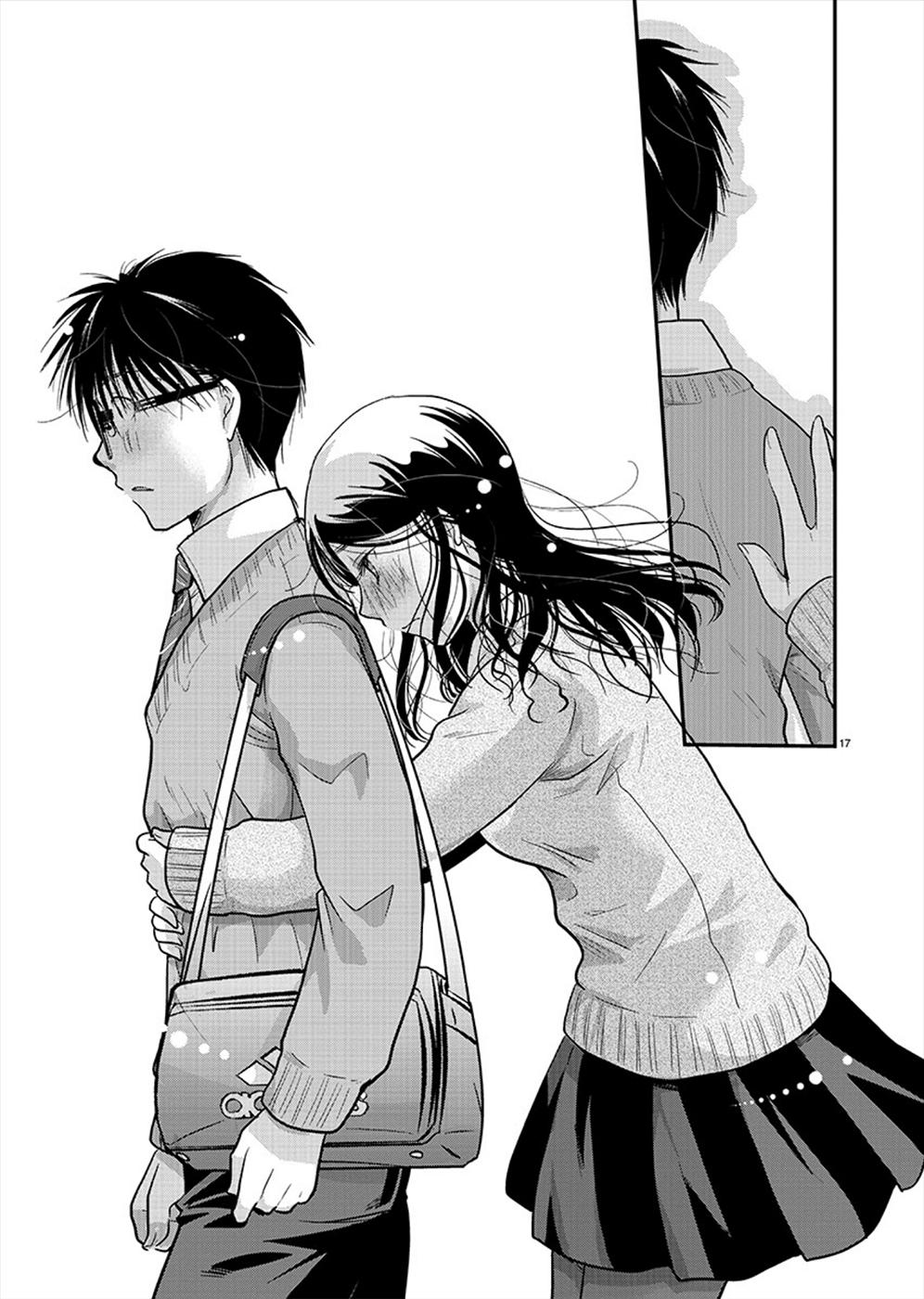 Takane no Hana wa Midaresaki Chapter 20 - Page 16