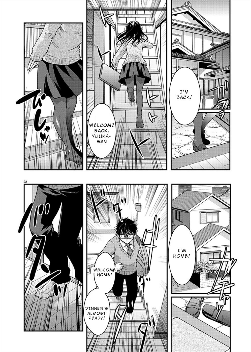 Takane no Hana wa Midaresaki Chapter 20 - Page 21