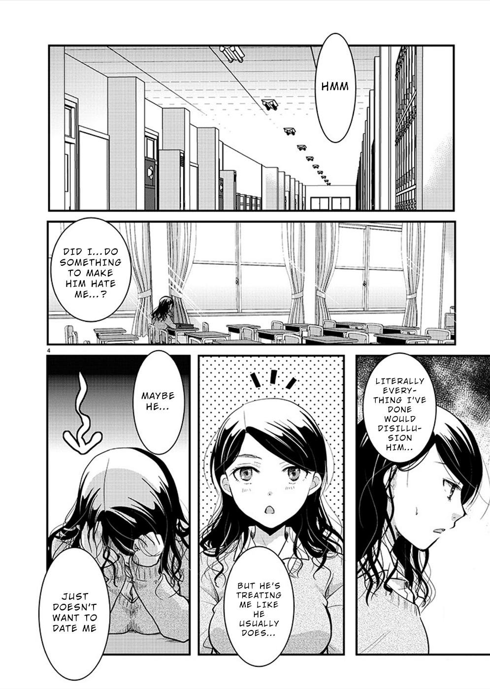 Takane no Hana wa Midaresaki Chapter 21 - Page 4