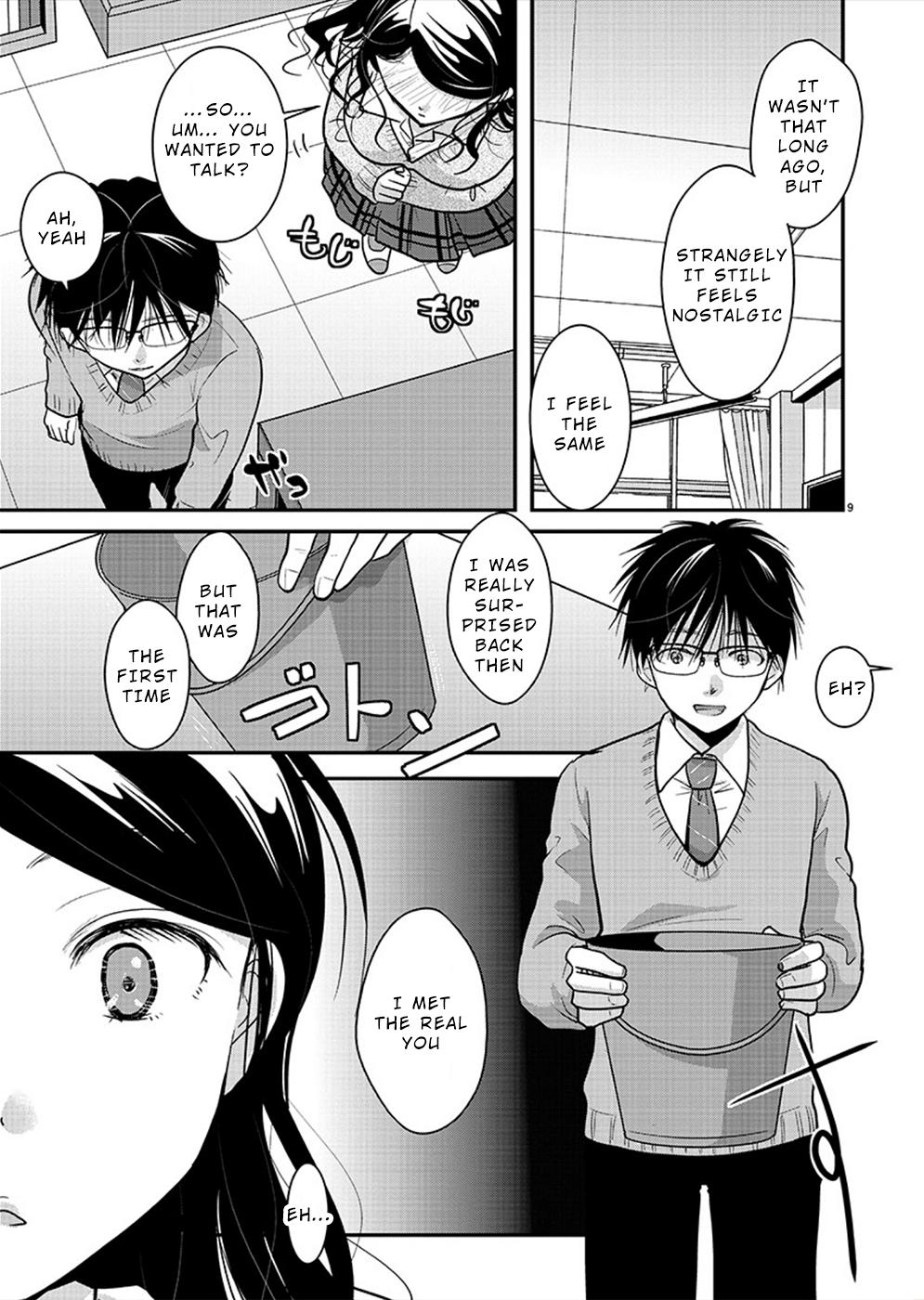 Takane no Hana wa Midaresaki Chapter 21 - Page 9