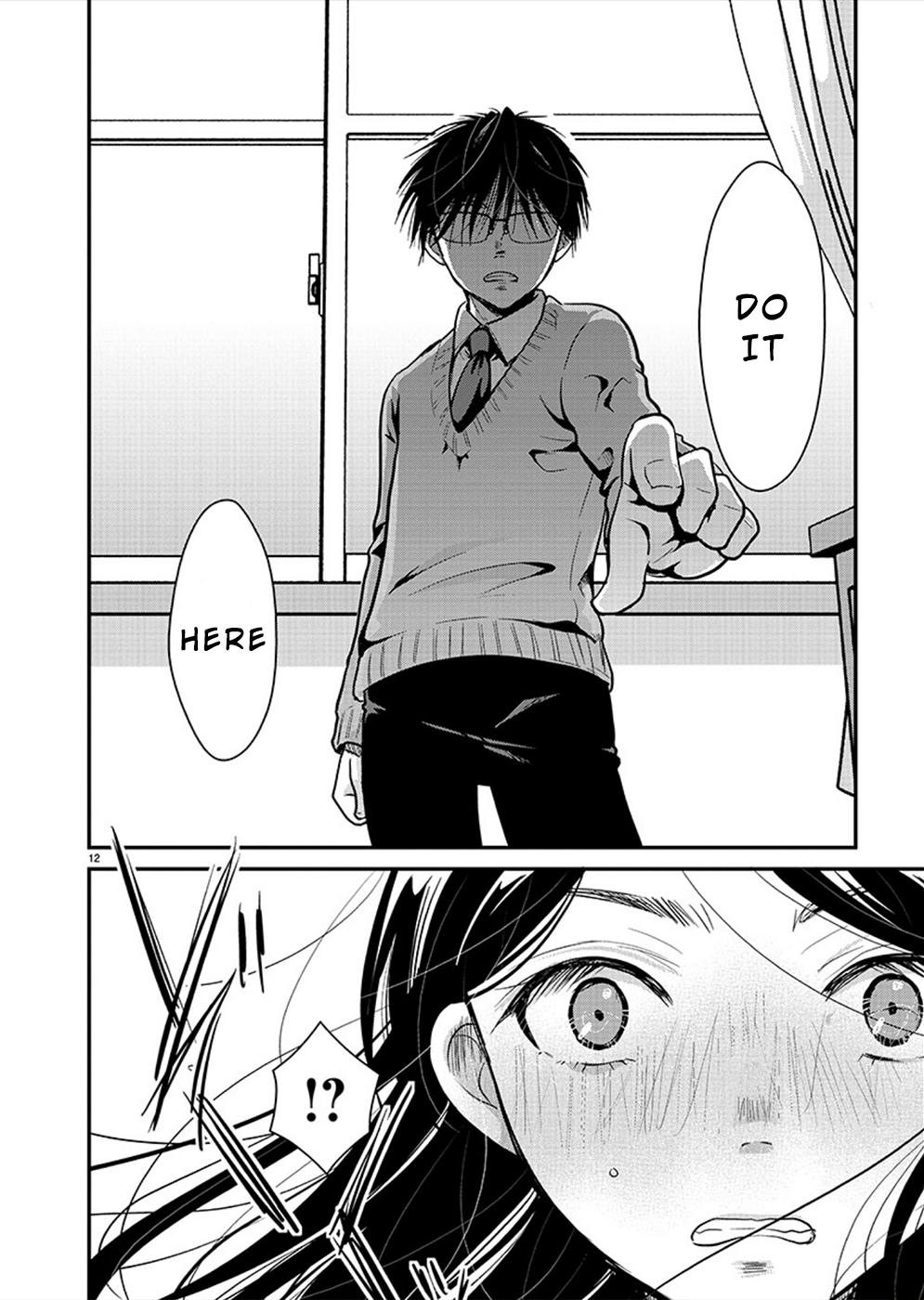 Takane no Hana wa Midaresaki Chapter 21 - Page 12