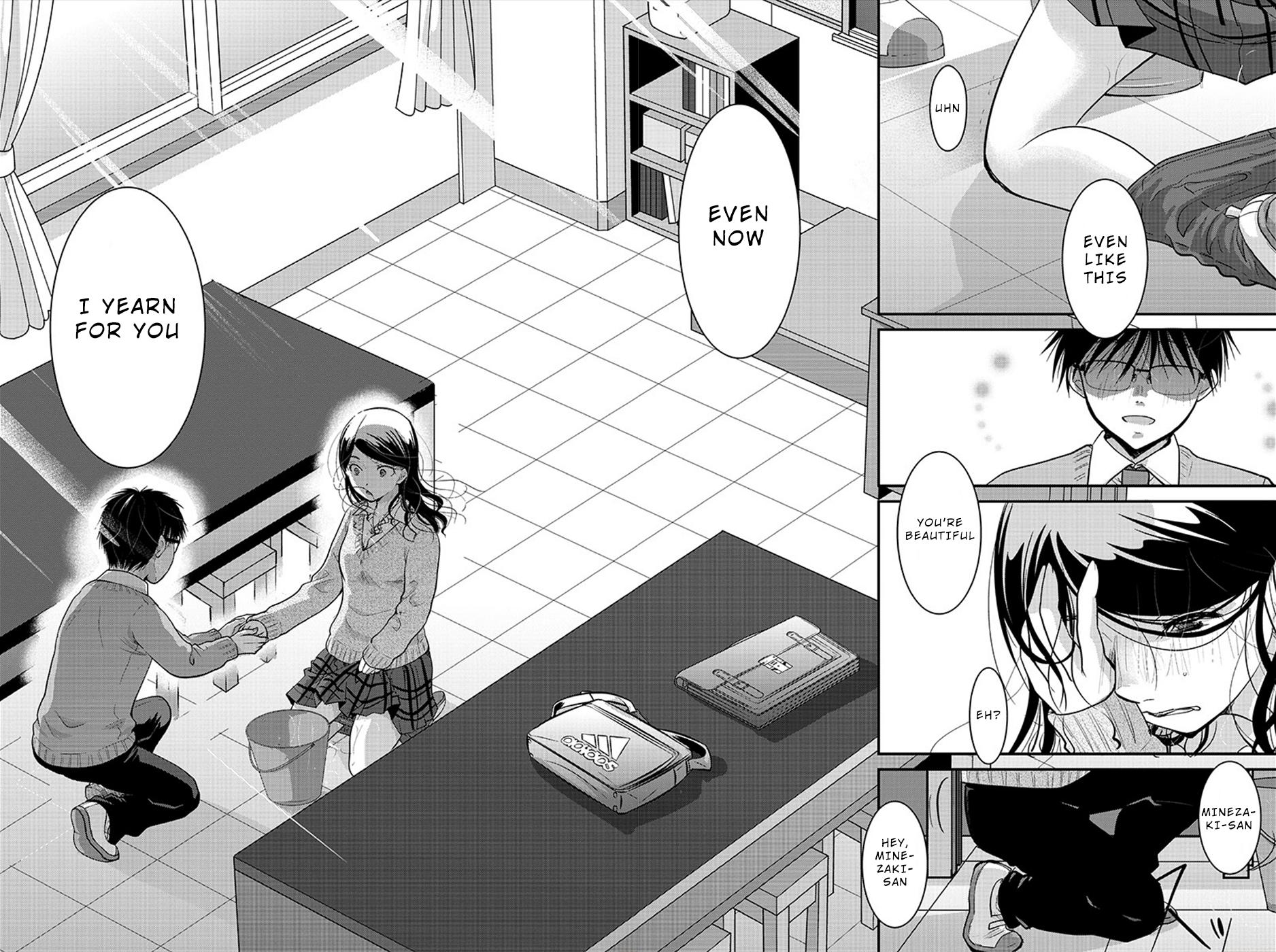 Takane no Hana wa Midaresaki Chapter 21 - Page 18