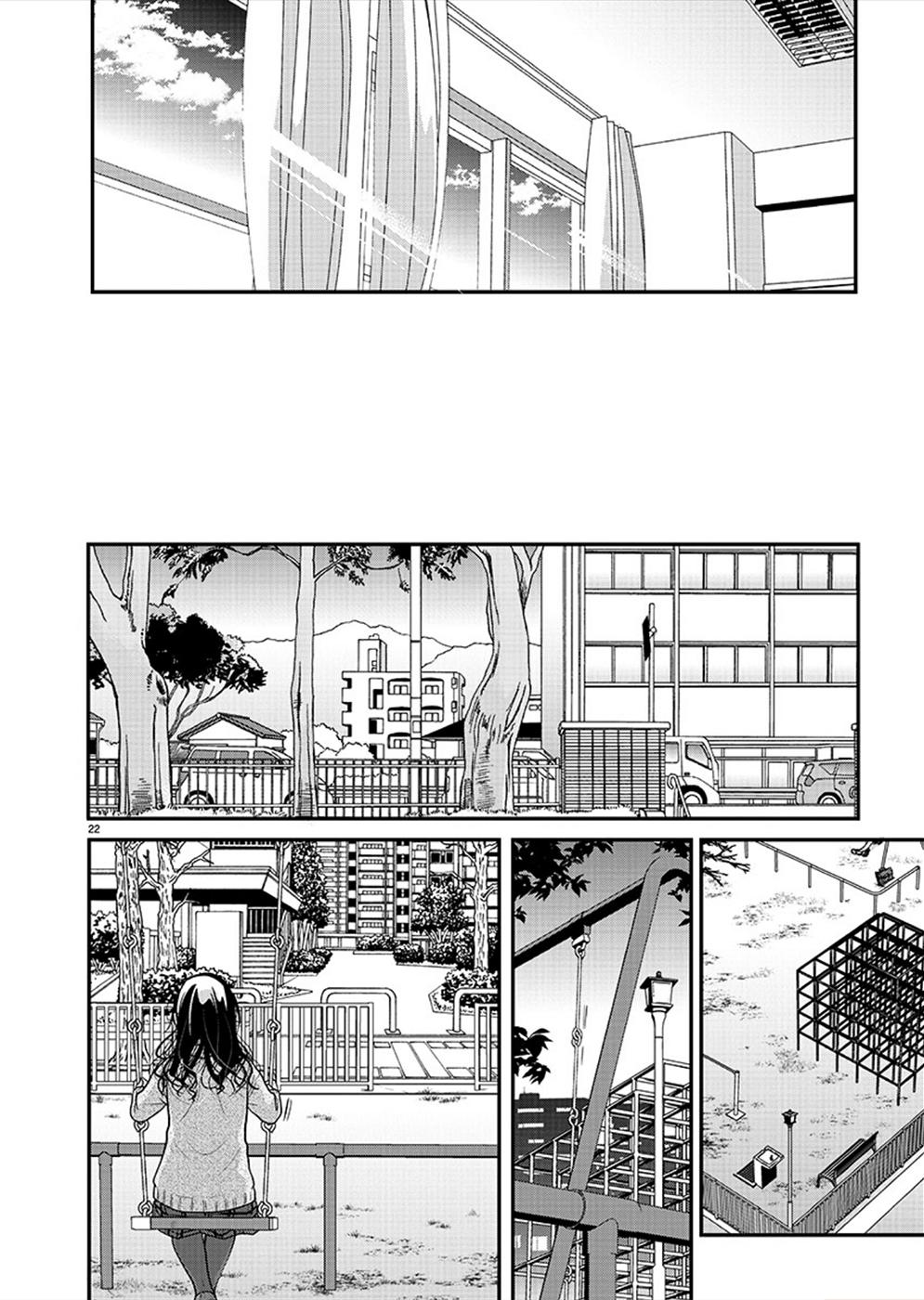 Takane no Hana wa Midaresaki Chapter 21 - Page 21