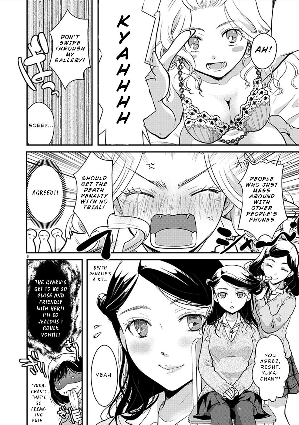 Takane no Hana wa Midaresaki Chapter 23 - Page 6