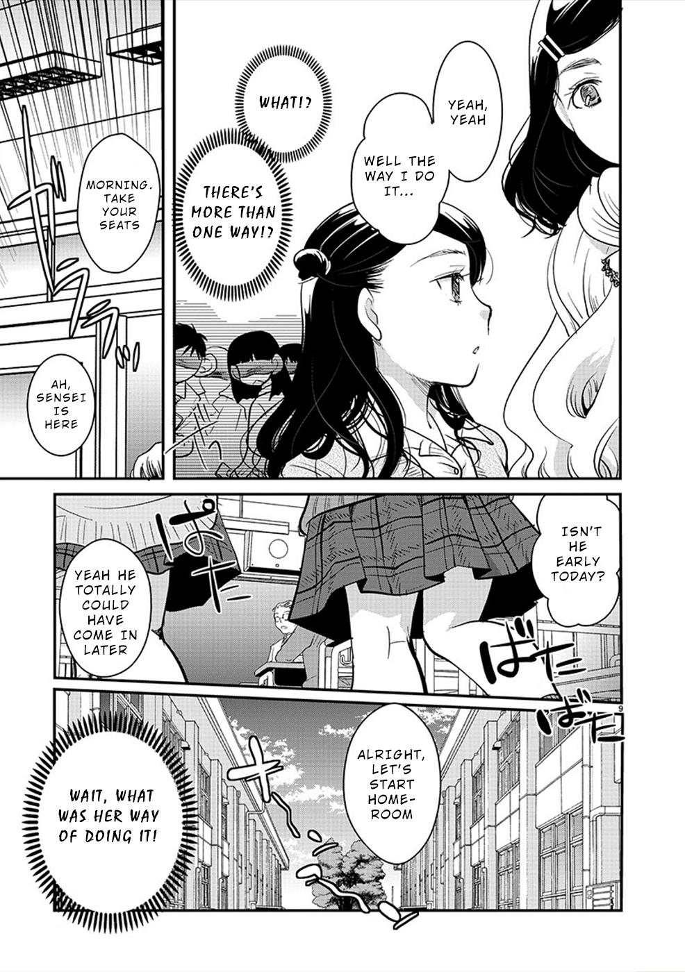 Takane no Hana wa Midaresaki Chapter 23 - Page 9