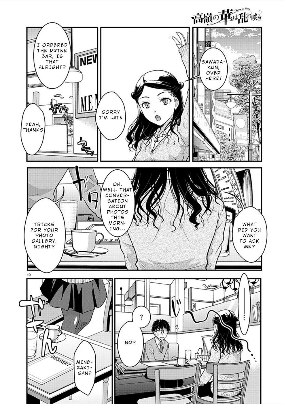 Takane no Hana wa Midaresaki Chapter 23 - Page 10