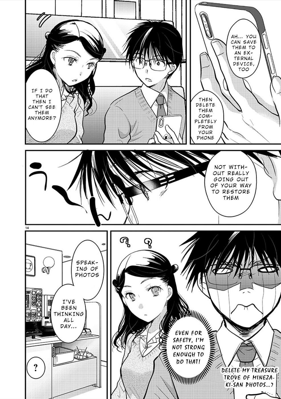 Takane no Hana wa Midaresaki Chapter 23 - Page 14