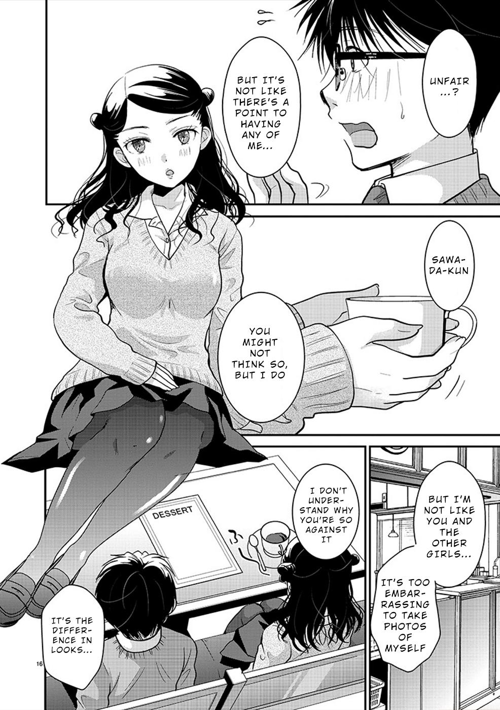 Takane no Hana wa Midaresaki Chapter 23 - Page 16