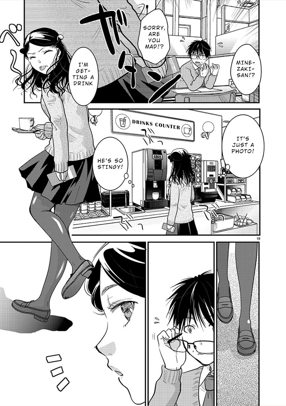 Takane no Hana wa Midaresaki Chapter 23 - Page 19